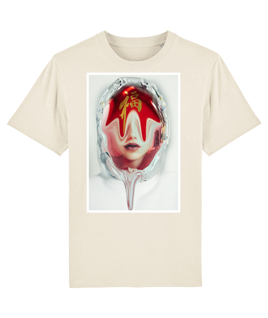 Iconic TOMAAS Artwork T-shirt - Artificial Reality - 2022 F Edition - Tee unisexe bio Premium